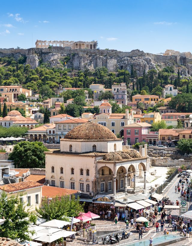 Athens City Center